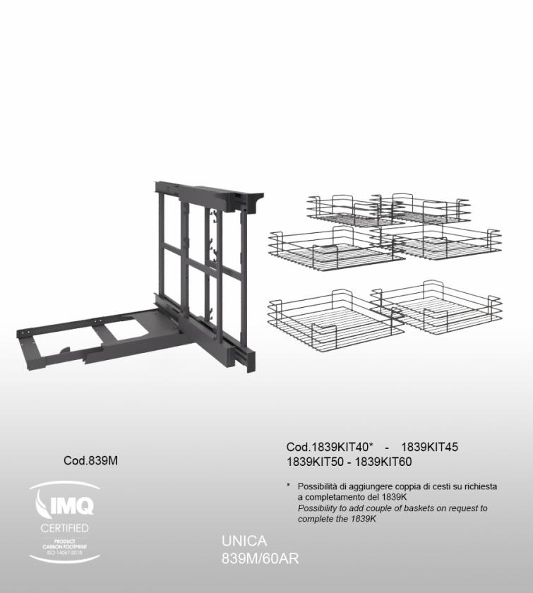 839M Reversible corner mechanism average height